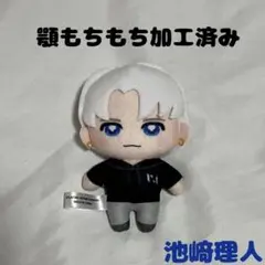 INI ぬい かぷっこふれんず 池崎理人 カプセルトイ ほっぺリメイクのサムネイル