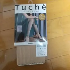 新品未使用レギンス