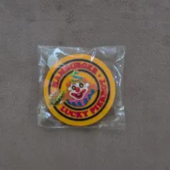 ラッキーピエロ　マグネット
