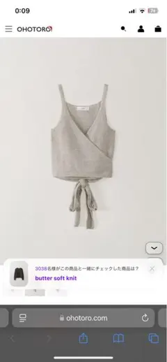 2026年最新】OHOTORO ベスト・ジレ・ビスチェの人気アイテム - メルカリ