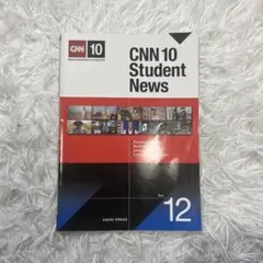 CNN 10 Student News Vol. 12