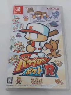 パワプロクンポケットR　ダッシュ未使用