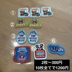 エンジェルブルー　刺繍シール　ワッペンシール　セリア　ステッカー