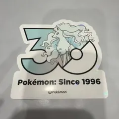 韓国限定】ポケモン30周年記念スティッカー ヒスイゾロアーク - メルカリ