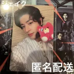 ENHYPEN THESINVANISH ラキドロ ジェイク