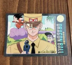 Item thumbnail for item 165c33f4-ccf5-43e4-9eab-8b5873b66aa2