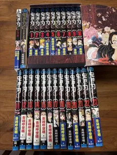 鬼滅の刃 全23巻セット 特製ボックス付きプラス鬼殺隊見聞録 片羽の蝶2冊