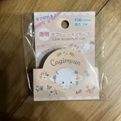 Item thumbnail for item cc574b3a-9c76-4d14-bd9d-e700680c7fa8