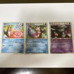 N*用様 ドミノピザプロモ ヤドン ヤドキング カビゴンlv.37 カビゴンLV