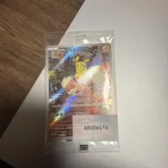 名探偵ピカチュウ PROMO SV-Pプロモカード 098/SV-P