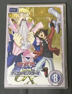 2025年最新】遊戯王Gx ポストカードの人気アイテム - メルカリ