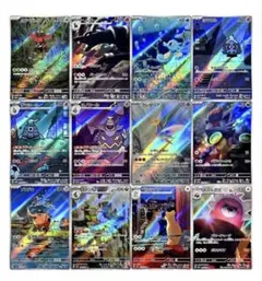 ポケモンカード AR ナイトワンダラー コンプリート セット