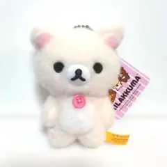 リラックマ　ふわふわフェルト風マスコットキーチェーン　コリラックマ