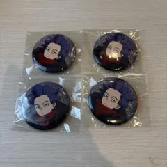 僕のヒーローアカデミア　缶バッジ 4個セット　心操人使