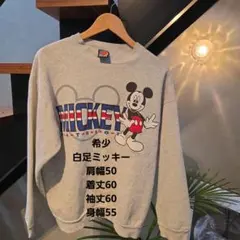 希少　90s　白足ミッキー MICKEY UNLIMITED スウェット グレー