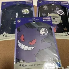 ポケモンくじクリアファイル 2025年最新】ポケモン 1番くじ クリアファイルの人気アイテム