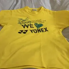 Item thumbnail for item 93bd0adb-f027-40ae-8da2-c85241dc2042