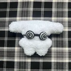 ぐるぐるメガネ　えりんぎさん　ぬいぐるみ　ハンドメイド　もふもふ　②のサムネイル