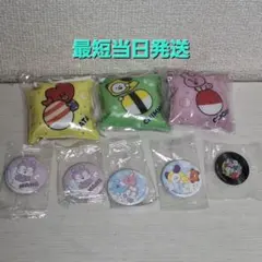 【即発送】くら寿司 BT21コラボ 7種8個セット