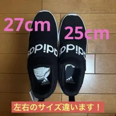 adidas ブラック スリッポン ライトレーサー アダプト 4.0 メンズ