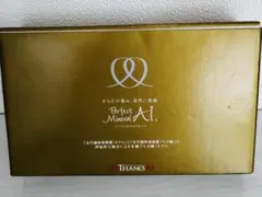 2026年最新】サンクスアイ ミネラルアイの人気アイテム - メルカリ
