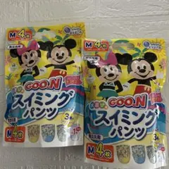 水遊びパンツ おむつ用品