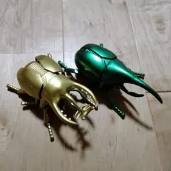 カブトムシ　ぜんまい　おもちゃ　２個