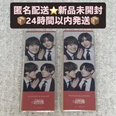 俺の可愛いはもうすぐ消費期限!? ステッカーセット 山田涼介 大橋和也