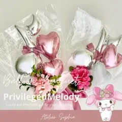 音符のバルーンアレンジ　　ピンク　発表会ギフト　(ᗒᗨᗕ) 高評価♡