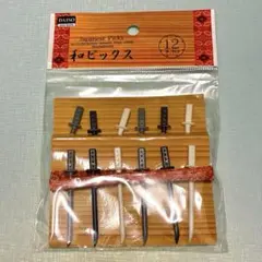 Item thumbnail for item 08c7a220-6437-4e90-b57d-c85f97a64ea5