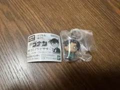 Item thumbnail for item 5ddcadaf-5784-4990-a204-53931165fab0