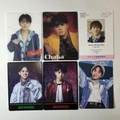 Travis Japan 宮近海斗 限定トレカセット 'stravelers他