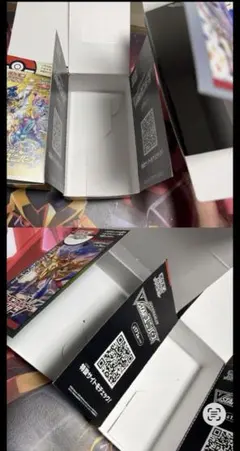 ポケモンカード 空箱 VSTARユニバース 151 シールド まとめのサムネイル