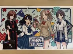 2026年最新】ノクチル プレイマットの人気アイテム - メルカリ