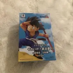 ドラゴンボール フィギュア それいけ 筋斗雲 孫悟空 少年期 (青服)