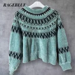 RAGEBLUE ノルディック柄セーター ミントグリーン