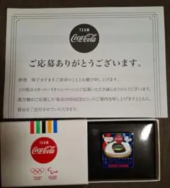 Coca-Cola 東京2020オリンピック ピンバッジ