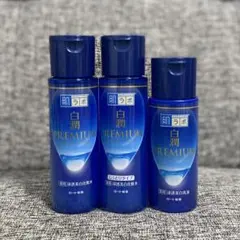 肌ラボ 白潤プレミアム 3点セット売り ※バラ売り不可のサムネイル