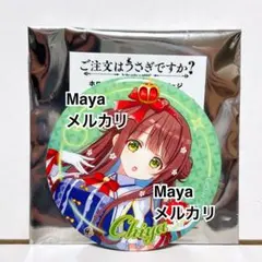 2025年最新】ご注文はうさぎですか? 千夜 缶バッジの人気アイテム