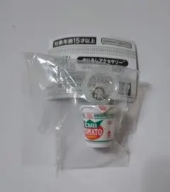 カップヌードル☆めじるしアクセサリー☆チリトマトヌードル☆