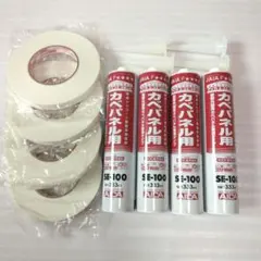 주방 패널 구조 세트