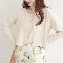 ナチュラルクチュール ♡ 起毛フラッフィー２WAYカーデ