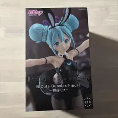 2026年最新】初音ミク bicute bunniesの人気アイテム - メルカリ