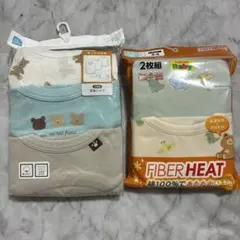 新品　西松屋 暖か肌着 長袖シャツ 95cm まとめ売り