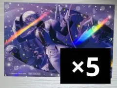 え*り様 神代類 プロセカ アニメイト特典 まとめ売り