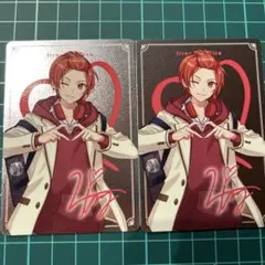 いれいすチップスカード りうら