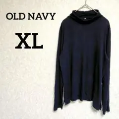 海外古着✨OLD NAVY【 XL】タートルネック トップス ブラック シンプル