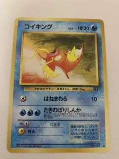 Item thumbnail for item 395f6445-bb24-4fb7-9cc8-ad219b93e522