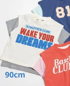 ATHLETICS CLUB 重ね着風Tシャツ 90cm