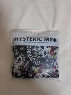 【新品未開封】HYSTERIC MINI ミニスクエアバッグ 黒 ステッカー付き
